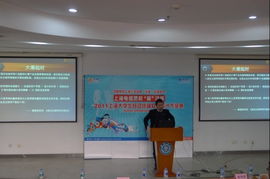 大潮起時(shí) 上海大學(xué)生移動(dòng)終端軟件設(shè)計(jì)大獎(jiǎng)賽專題演講及活動(dòng)花絮