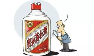 賣四瓶酒賠三萬，綿竹商家售假茅臺(tái)引行業(yè)警示