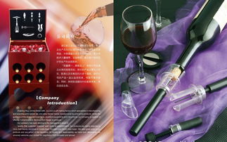 匠心獨(dú)具，品味生活 優(yōu)質(zhì)木質(zhì)盒調(diào)酒器套裝廠家直供，多款顏色任選